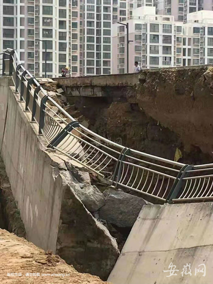 QQ图片20190710212941