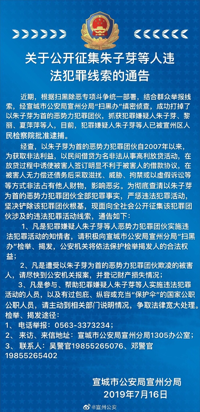 006bIdaFly1g51dyejiijj30rs1lbqu2