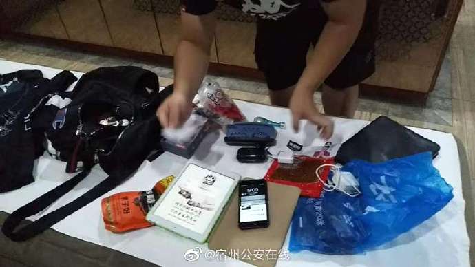 盗窃2