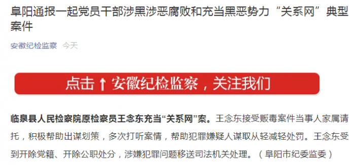 QQ图片20190718124749