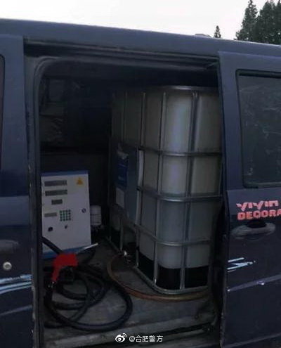 巷子深處廢墟內藏私油車 被合肥特警識破