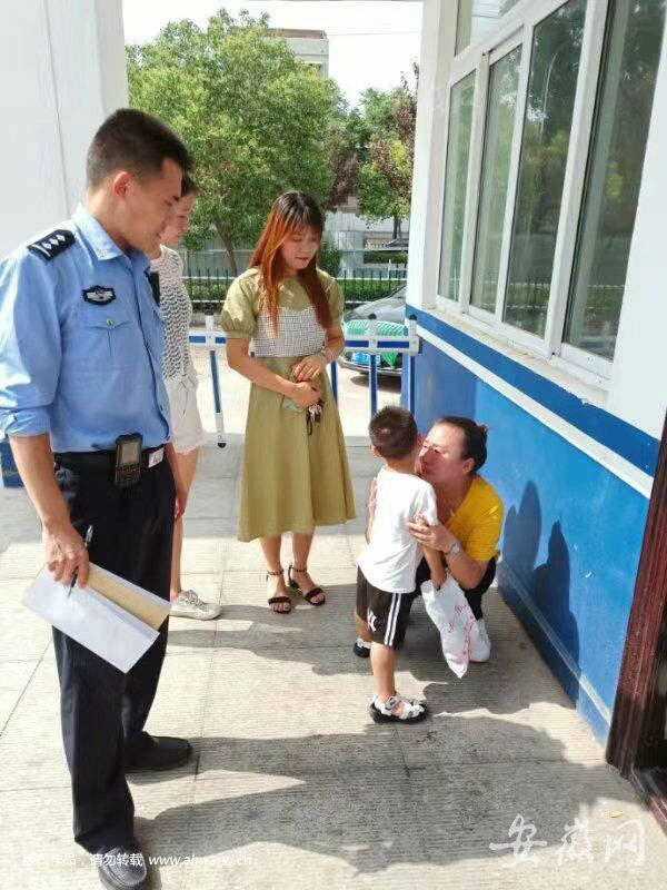 QQ圖片20190710160520