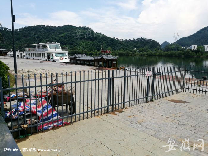 IMG_20190726_125335_副本