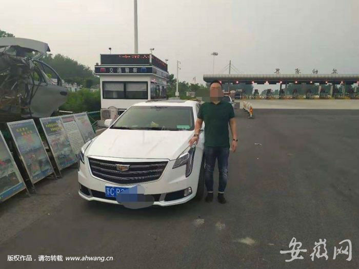 TIM图片20190716145401