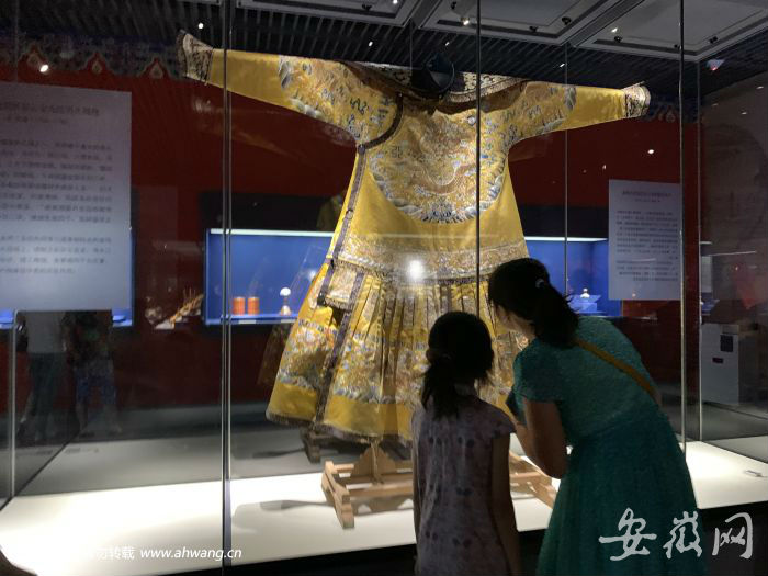 QQ圖片20190716125955