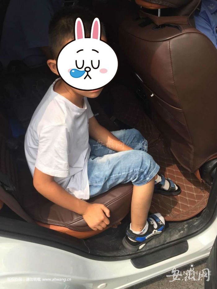 QQ图片20190708174804