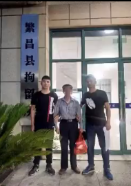 TIM圖片20190711092805