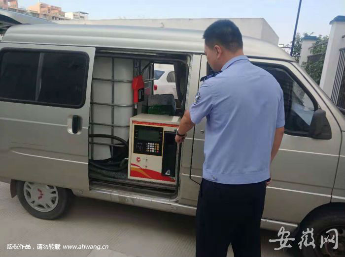 QQ图片20190808172024