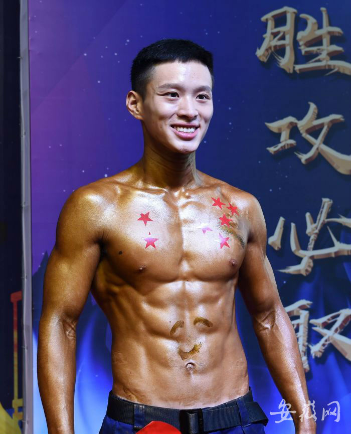 QQ圖片20190801162438