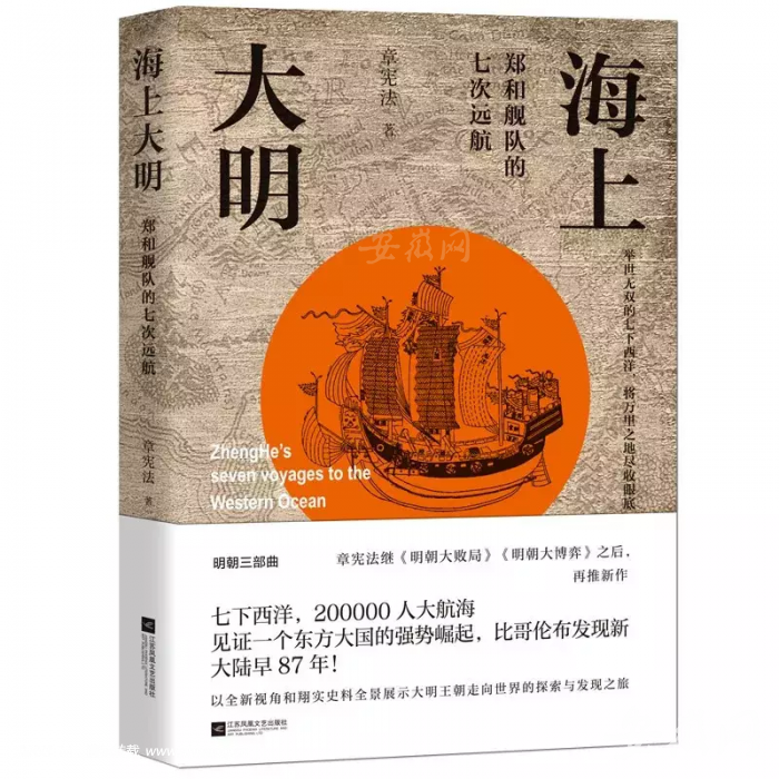 QQ图片20190814183225