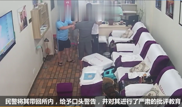 QQ圖片20190822143238