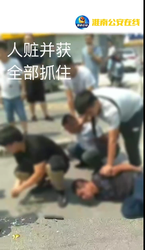 QQ圖片20190823101130