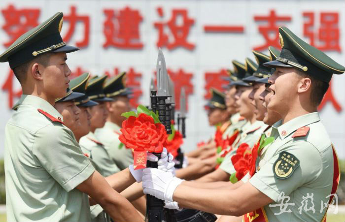 QQ圖片20190831225954