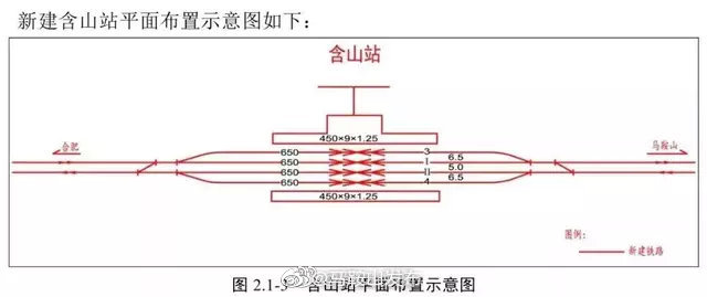 新建巢马城际铁路年内开工 马鞍山将新建3座高铁站