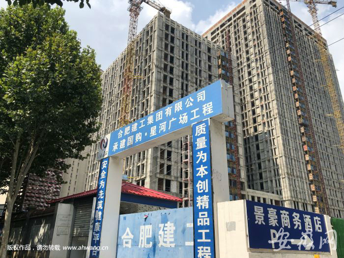自媒體造謠國(guó)購(gòu)董事長(zhǎng)跑路 調(diào)查：正常在崗 但集團(tuán)確臨困境