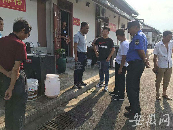 QQ圖片20190831172703
