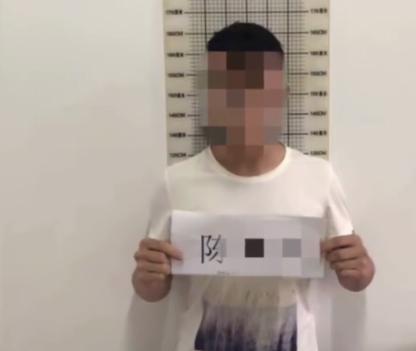 TIM图片20190813152314