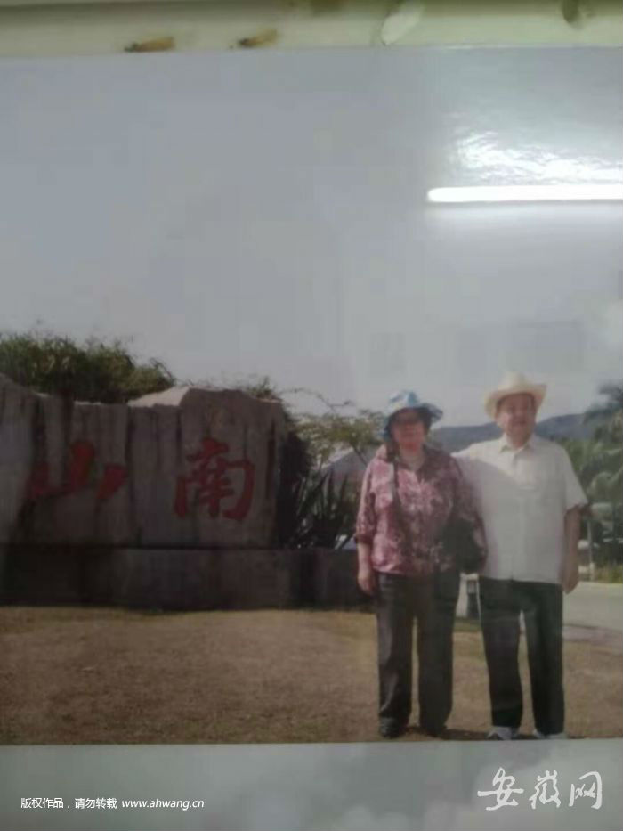 鄭治水夫婦2