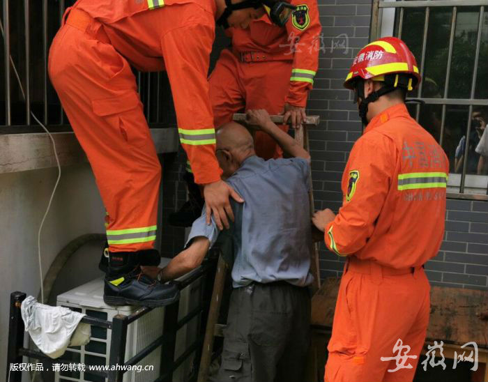 QQ圖片20190813165314