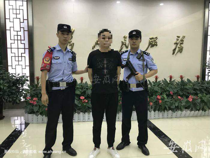 QQ圖片20190801171325
