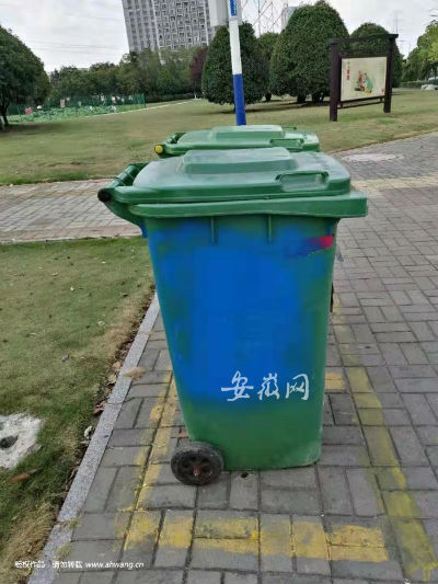 QQ圖片20190809172128