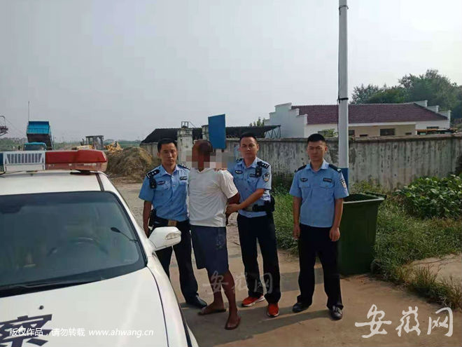 QQ圖片20190825174408
