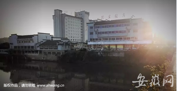 QQ圖片20190830144715