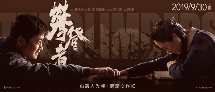 QQ图片20190806201637