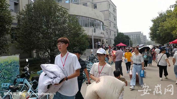 QQ圖片20190831184052