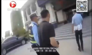 QQ圖片20190819150003