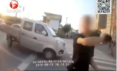 QQ圖片20190819150034