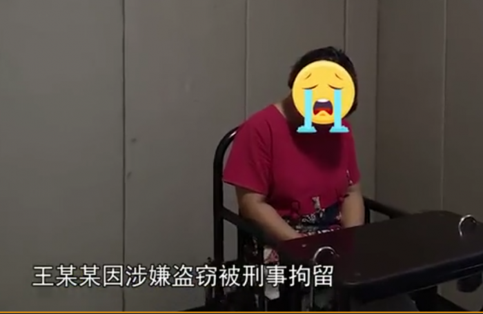 QQ圖片20190823105519