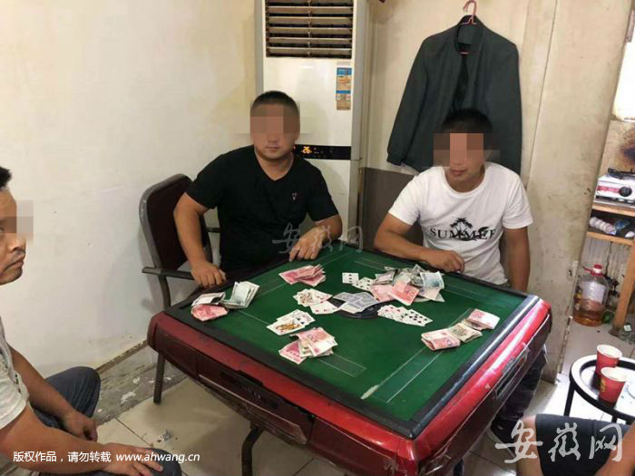 TIM圖片20190829143545