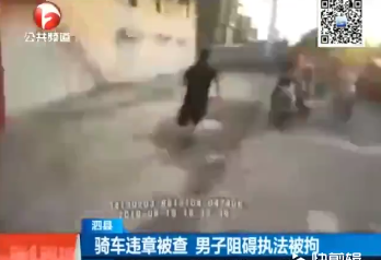 QQ圖片20190819145945