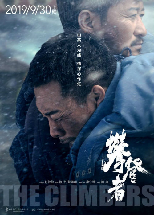QQ图片20190806201643