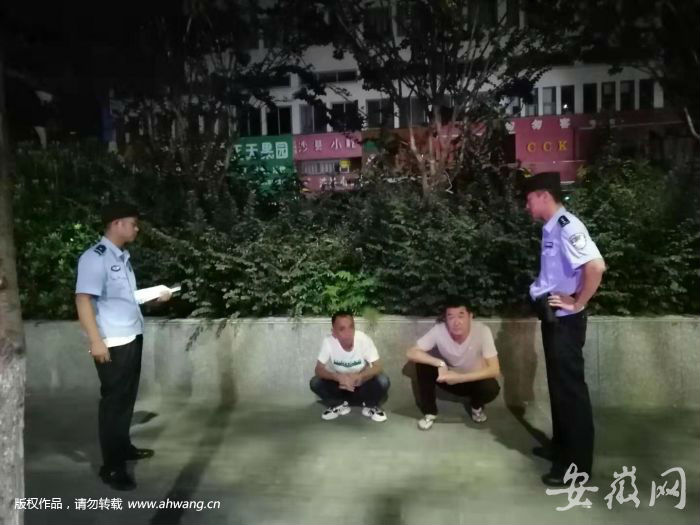 QQ图片20190808172034