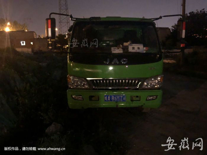 QQ圖片20190815153413