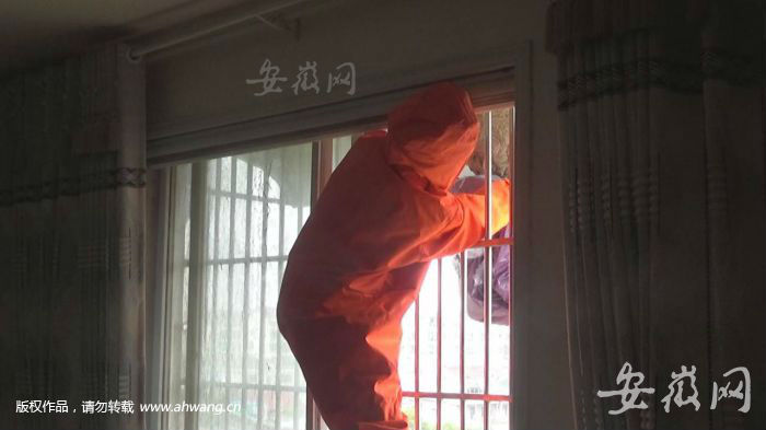 QQ图片20190814212118