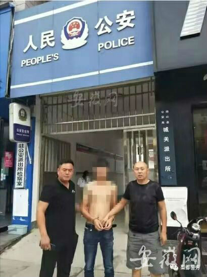 QQ圖片20190814204831