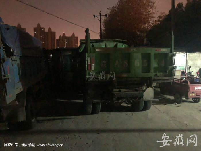 QQ圖片20190815153400