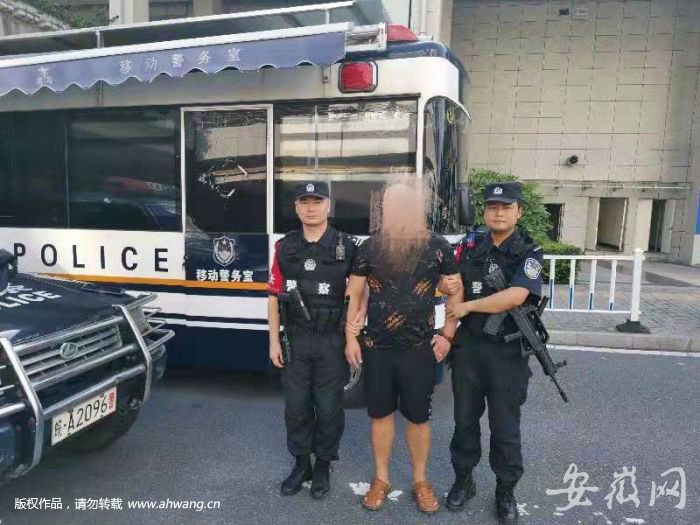 QQ圖片20190830150605