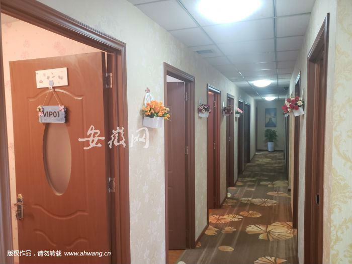 QQ图片20190827085700