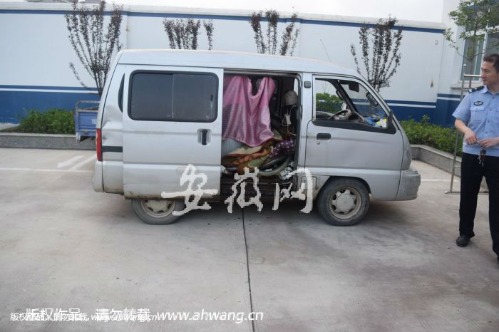 QQ圖片20190813105720