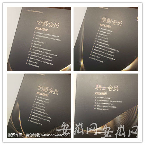 QQ图片20190827085705_副本