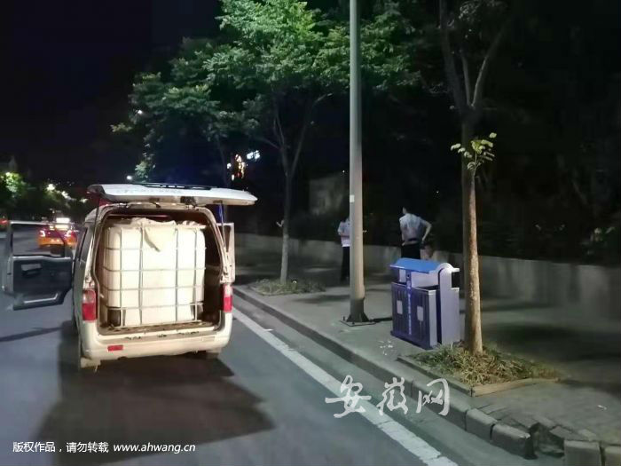 QQ图片20190808172043