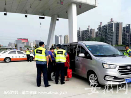 QQ图片20190821215858