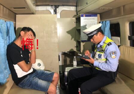 酒駕拘留死不悔改！男子隔1個月2次酒駕 還都有借口