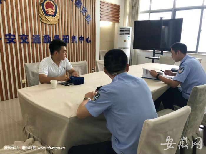 TIM图片20190807111644