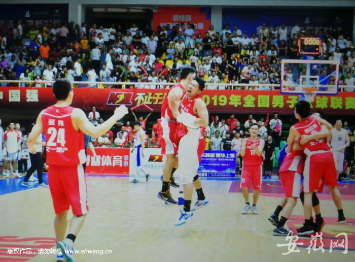 QQ图片20190818224632