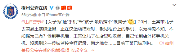 QQ圖片20190823105617